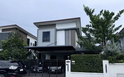 ขาย บ้านเดี่ยว บ้านฟอเรสต้า ซอยนิมิตใหม่ 40 แขวงสามวาตะวันออก เขตคลองสามวา กรุงเทพ