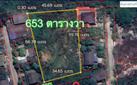 ขายที่ดิน บางกระดี่ 1 แยก 10 เนื้อที่ 1 ไร่ 2 งาน 53 ตร.ว. (LD 0184)