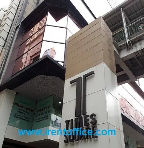 OFFICE อาคารไทม์สแควร์ 1BR area 0 ไร่ 1 งาน 0 ตรว. 70000 B.   H O T! กรุงเทพ