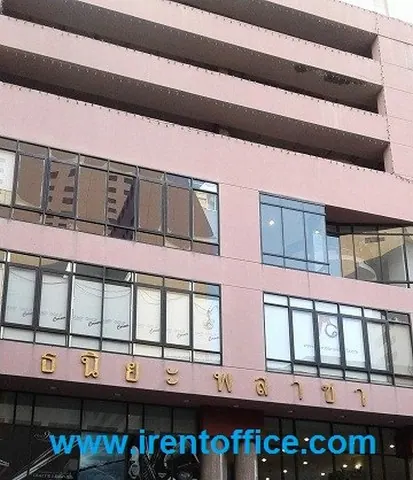 Office อาคารธนิยะ ใหญ่ 0 ไร่ 1 ngan 0 ตรว. 1นอน 75000 บาท ไม่ไกลจาก - บรรยากาศส่วนตัว กรุงเทพ