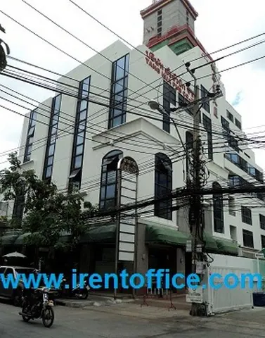 ให้เช่าสำนักงาน อาคารตั้งฮั่วปัก สาทร พื้นที่เริ่ม 50 ตร.ม.