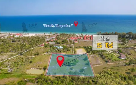 ขาย ที่ดินสวยใกล้ทะเล เหมาะสำหรับทำบ้านพักตากอากาศหรือรีสอร์ท