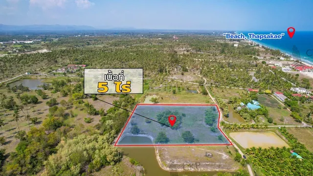 ขาย ที่ดินสวยใกล้ทะเล เหมาะสำหรับทำบ้านพักตากอากาศหรือรีสอร์ท