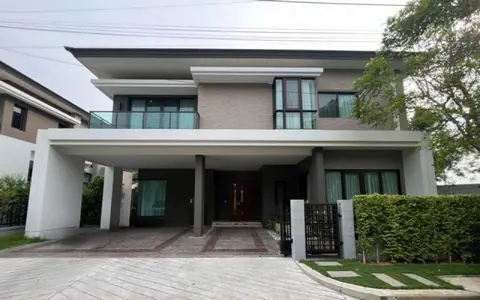 บ้านสวยสุดหรู ราคาพิเศษ! หมู่บ้านเดอะ ซิตี้ รามอินทรา 2