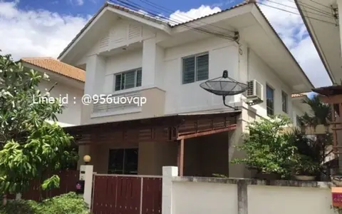 บ้าน - ราคาดีเยี่ยม