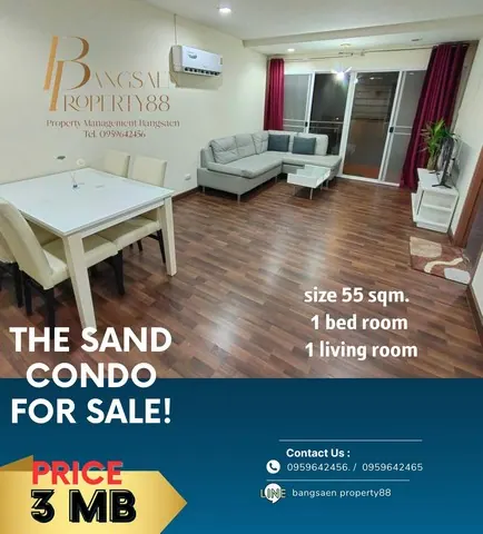 The Sand Bangsaen