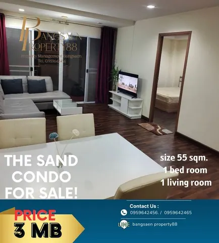 ขายคอนโด The sand. ริมหาดบางแสน ห้องกั้น (ขายพร้อมผู้เช่า)