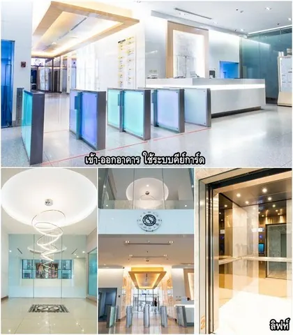 ให้เช่าสำนักงาน/ออฟฟิศ อาคาร MD Tower ติดกับบิ๊กซีบางนา ราคา 550/ ตรม.