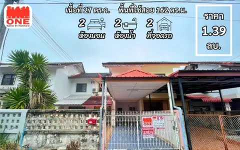บ้านแฝด 2 ชั้น โครงการเคหะ  สาย 1 ซอย 2 ห่างจาก ที่ว่าการอำเภอเมืองนครศรีธรรมราช 150 เมตร
