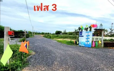 ขายที่ดิน คลอง 15 องครักษ์ ย่านตลาดค้าขายต้นไม้ 100 ตรว  เป็นที่ดินเปล่าถมแล้วบางส่วน เหมาะปลูกบ้าน ทำสวน ทำการเกษตรเล็กๆ