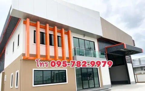 ขายโรงงานใหม่ โรงงานสำเร็จรูป  พร้อมออฟฟิศ 2 ชั้น และ โกดัง ใกล้มหาชัยเมืองใหม่ 10 นาที ต.โคกขาม จ. สมุทรสาคร