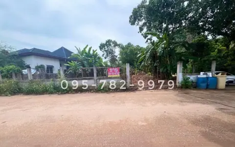 ขายที่ดิน ใกล้ หาดแม่พิมพ์ 500ม. ต.กร่ำ อ.แกลง จ.ระยอง  Land for sale Laem Maepim Beach 500 m.