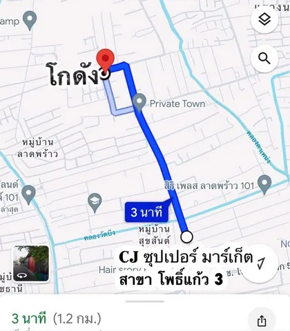 ให้เช่า  โกดัง โพธิ์แก้ว  โยธินพัฒนา  ราคา   42,000   Tel. 081 416 4142