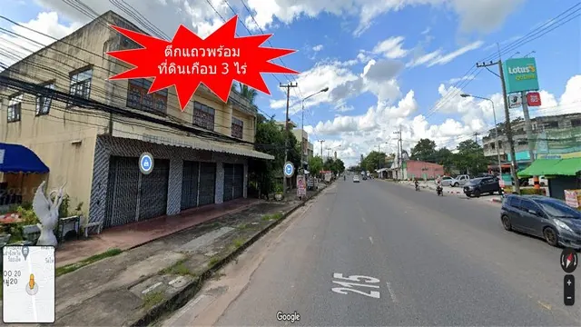 ขายที่ดินพร้อมสิ่งปลูกสร้างร้อยเอ็ด ทำเลทอง ติดถนน 6 เลน ห่างจากแยกสุวรรณภูมิ 500 เมตร