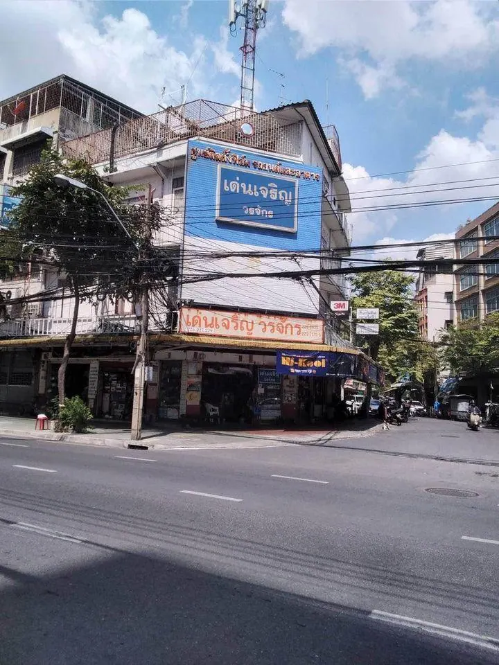 ขายอาคารพาณิชย์ 4 ชั้น 2 คูหา ถนนวรจักร ที่ดิน 66 ตร.ว. พื้นที่ใช้สอย380 ตร.ม.
