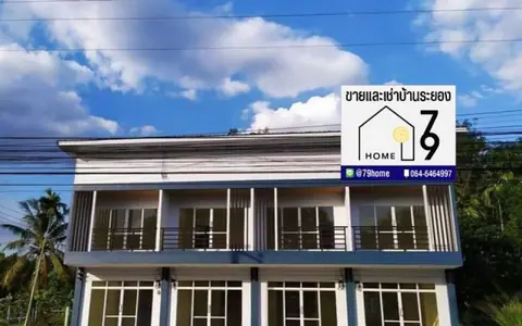 ให้เช่าตึก 2 ชั้น เปิดร้านค้าขายได้ ใกล้ รร.มัธยมบ้านค่าย ระยอง