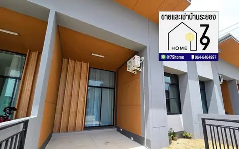 ให้เช่าทาวน์โฮมชั้นเดียว ซอย 4 นิคมพัฒนา ระยอง พร้อมเฟอร์นิเจอร์ครบ