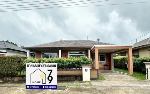 ให้เช่าบ้านเดี่ยว ติดหาดแม่รำพึง ระยอง พร้อมเฟอร์นิเจอร์ครบ