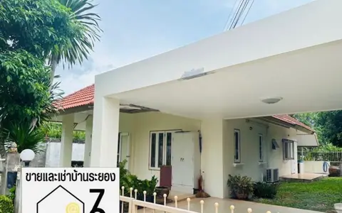 ปล่อยเช่าบ้านเดี่ยว ใกล้โรบินสัน บ้านฉาง ระยอง พร้อมเฟอร์นิเจอร์ครบ