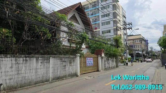 ขายที่ดิน พร้อมสิ่งปลูกสร้าง หรือ เช่า ทำเลทอง ซอยวิภาวดี 16 ใกล้ MRT รัชดาภิเษก 81ตร.ว.หน้ากว้าง20ม.ลึก17ม.