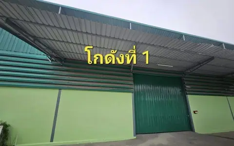 ให้เช่าโกดังและโรงงาน 3 ขนาด เริ่ม 320 ตร.ม. ถนนพระราม 2 บางกระดี่