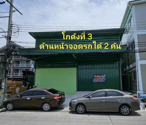 Warehouses and factory spaces from 320 sq.m. for rent on Rama II Road, Bang Kradi