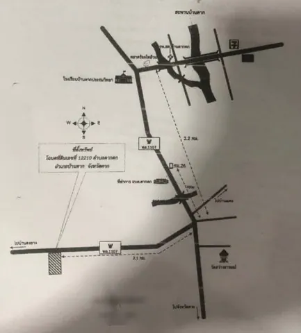 ทำเลดีงามเจ้าของเสนอเงื่อนไขพิเศษ ที่ติดทางหลวง1107 บ้านตาก จ.ตาก คมนาคมสะดวกมาก 36 ไร่เศษ อ.บ้านตาก  จ.ตาก  ติด ทล.1107 โทร 0837124115