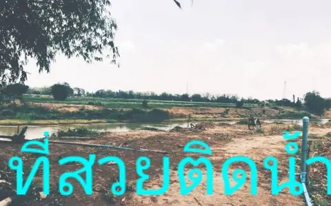 สรรหาที่แปลงสวยวิวทำเลดีขายเช่า ติดแม่น้ำน่าน ชุมแสง  จ.นครสวรรค์ 300000 บาท.วิวแม่น้ำเกษตรดีงามสวยสมบูรณ์