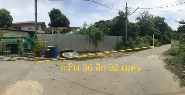 ขายที่ดินแปลงสวย ซอยราชวินิตบางแก้ว ขนาด 288 ตร.ว. ใกล้เมกาบางนา