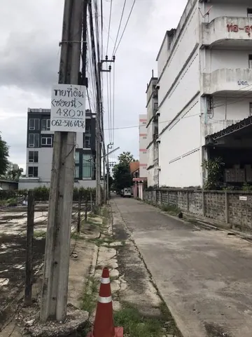 ขายที่ดินใจกลางอ่อนนุช 55-3 ขนาด 342-480 ตร.ว.การสร้างบ้านใหม่ โครงการธุรกิจ หรือการลงทุนที่ดิน