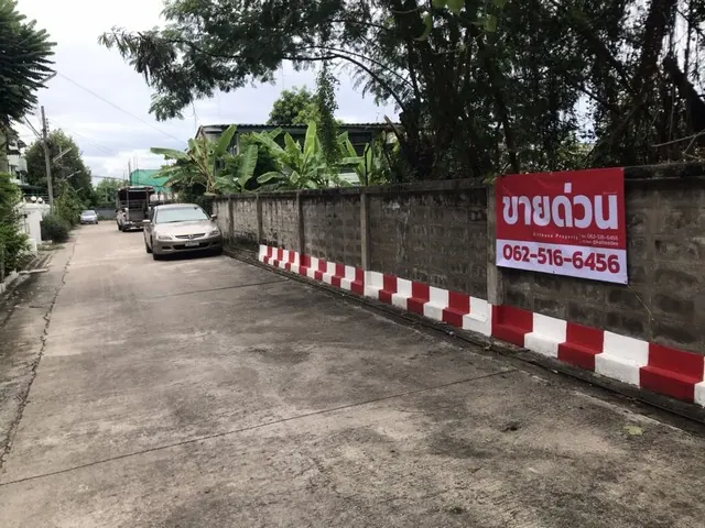 ขายที่ดินขนาด 480 ตารางวา ซอยอ่อนนุช 55/3 พร้อมล้อมรั้วเรียบร้อยแล้ว อยู่ห่างจากถนนอ่อนนุชเพียง 150 เมตร