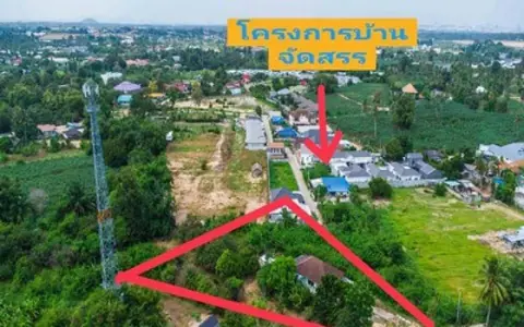 ขายที่ดินพร้อมสิ่งปลูกสร้าง 1ไร่!! อ่างมาบปะชัน ไกล้มอร์เตอร์เวย์ ต.โป่ง อ.บางละมุง ชลบุรี พัทยา !!