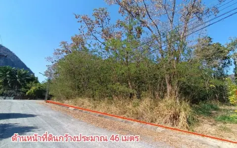 ขาที่ดินเปล่า ทำเลสุดฮิตใจกลางเขาใหญ่ ที่ดิน 1 ไร่เศษ โครงการ Moon Dance Khao Yai Residence ถนนธนะรัชต์ นครราชสีมา