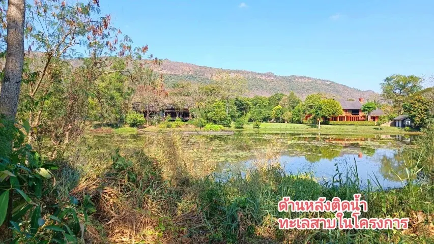 ขาที่ดินเปล่า ทำเลสุดฮิตใจกลางเขาใหญ่ ที่ดิน 1 ไร่เศษ โครงการ Moon Dance Khao Yai Residence ถนนธนะรัชต์ นครราชสีมา