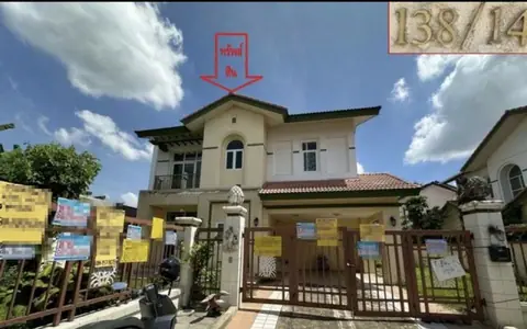 ขาย บ้านเดี่ยว โครงการรสา สแปนิช คอร์ทยาร์ด ลดราคาพิเศษ