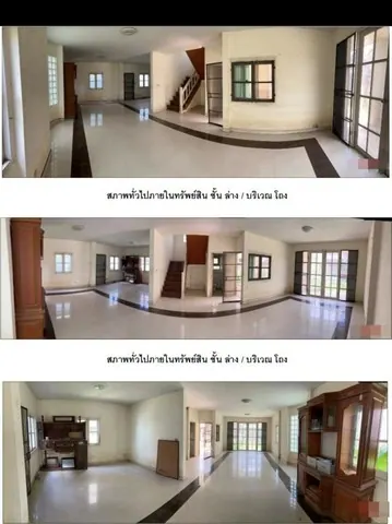 ขาย บ้านเดี่ยว โครงการหมู่บ้านสุชา บางบัวทอง ลดราคาพิเศษ