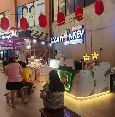 เซ้ง ร้านโคโค่ มังกี้ The Paseo Park กาญจนาภิเษก เพียง 190,000 บ พร้อมอุปกรณ์ในร้าน