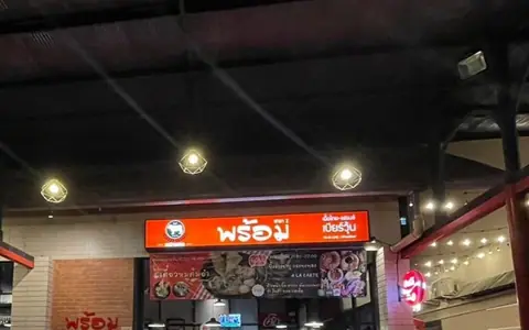 เซ้งร้านอาหาร ประเวศ ถนนสุขาภิบาล 2 ใกล้ รพ.สิรินธร, นิคมเจโมฯ ในโครงการ K Space หมู่บ้านกว่า10โครงการ