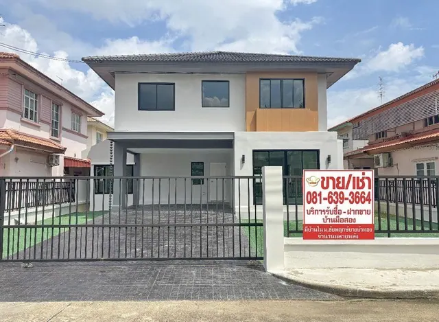 ขายด่วน  ชัยพฤกษ์  (บางบัวทอง) รีโนเวทสวย โซนใกล้สวนสาธารณะ และสระว่ายน้ำ  ใกล้เซ็นทรัลเวสต์เกต รถไฟฟ้าสายสีม่วง