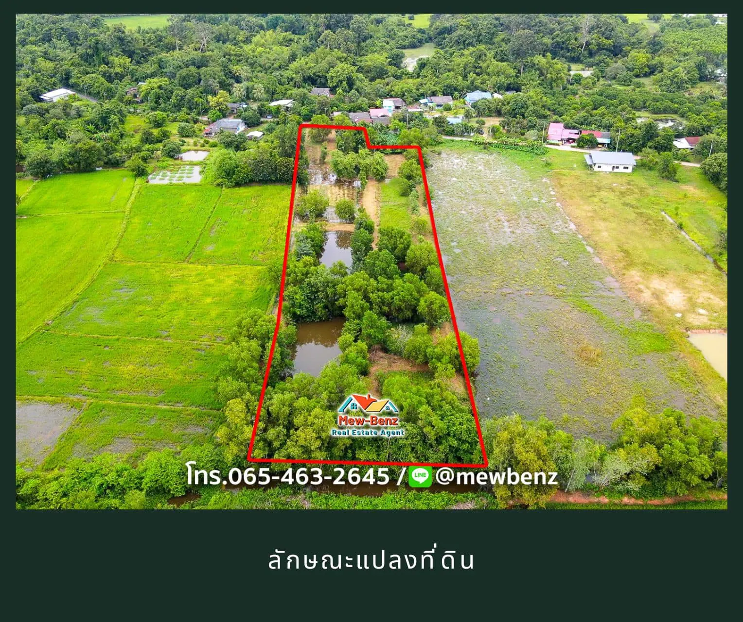 ที่ดินวัยเกษียณ ที่ใกล้กรุงเทพและแหล่งท่องเที่ยว รีบหน่อยนะคะ มีแปลงเดียว ที่ดิน ขนาด 5-2-55ไร่  บ้านดงแขวน ต.เกาะหวาย อ.ปากพลี จ นครนายก