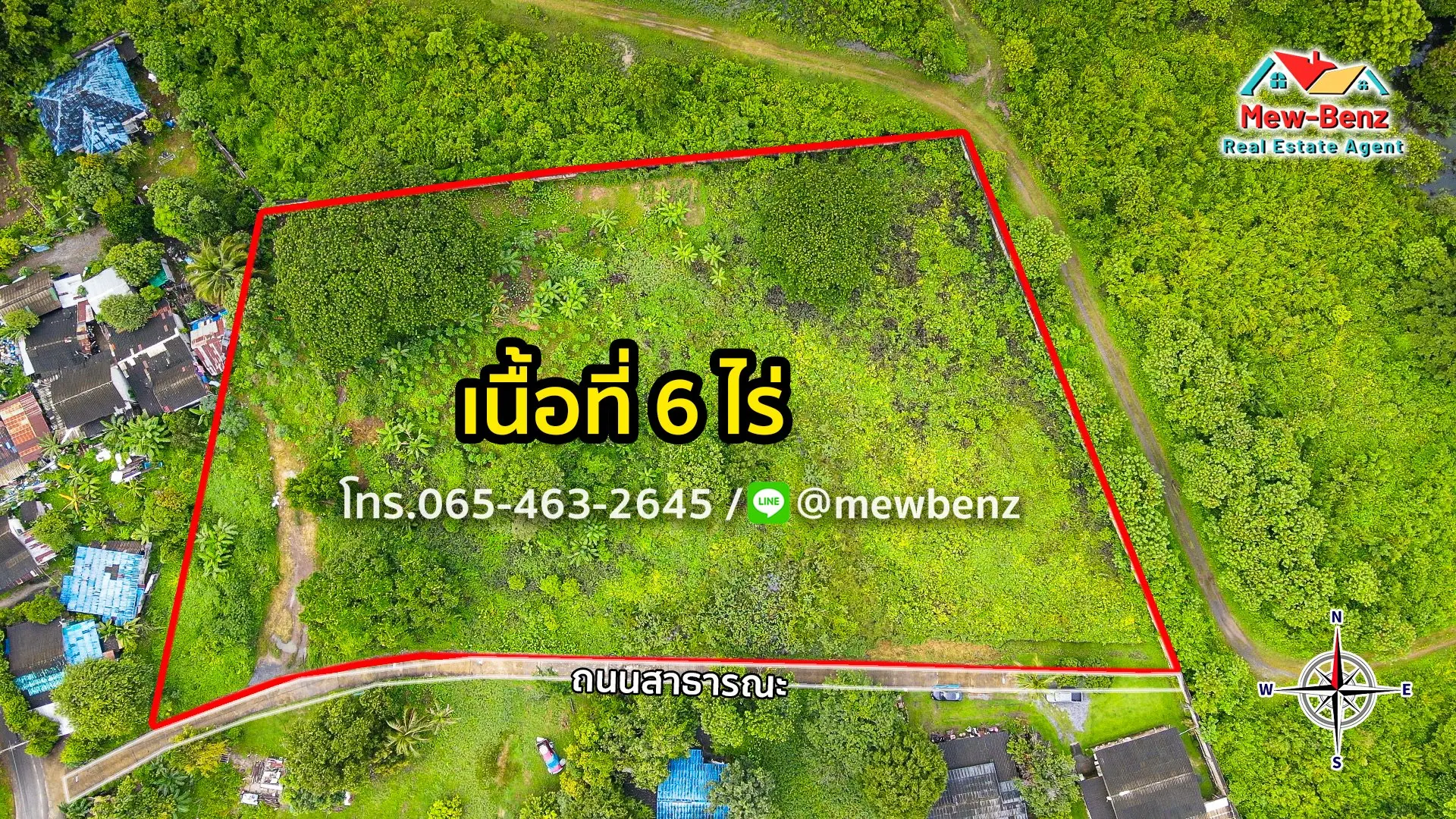 ที่ดินวิวเขา ทำเลดี ไกล้สถานที่ท่องเที่ยว บรรยากาศสดชื่น เป็นธรรมชาติสุดๆ ขนาด 6 ไร่ ต.สาริกา อ.เมือง จ.นครนายก