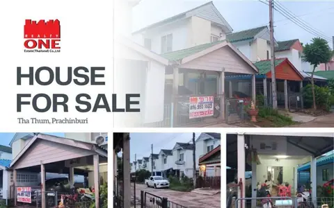 ขายบ้านเดี่ยว 2 ชั้น หมู่บ้านเอื้ออาทร ท่าตูม อ.ศรีมหาโพธิ ศรีมหาโพธิ
