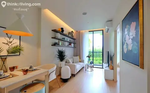 ขายดาวน์ สกายไรซ์ อเวนิว สุขุมวิท 64 (Skyrise Avenue Sukhumvit 64) ใกล้ BTS ปุณณวิถี