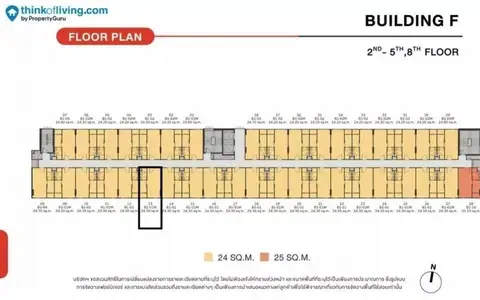 ขายดาวน์ ดิ ออริจิ้น บางแค (The Origin Bangkae) ใกล้ MRT บางแค 24.30 ตร.ม.