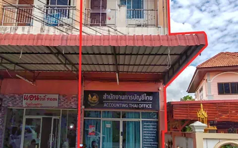 ขายอาคารพาณิชย์ 3 ชั้น หนองปลาไหล สระบุรี ที่ดิน 27 ตร.ว.