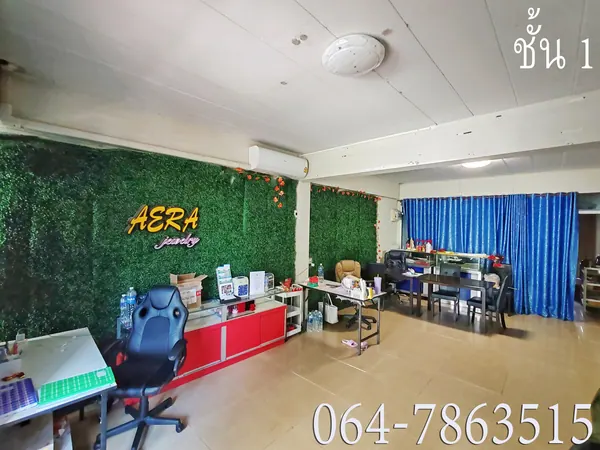 ขายอาคารพาณิชย์ 3 ชั้น หนองปลาไหล สระบุรี ที่ดิน 27 ตร.ว.