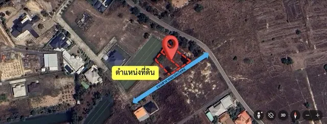 ขายด่วน ที่ดินเปล่า 100 ตารางวา ใกล้วงเวียน  สามแยกหลวงตาพระมหาบัว อุดรธานี