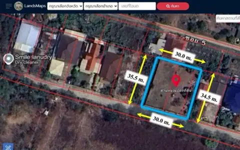 ขายที่ดินเปล่า 264.3 ตารางวา ใจกลางเมืองอุดรธานี ใกล้หนองสิม