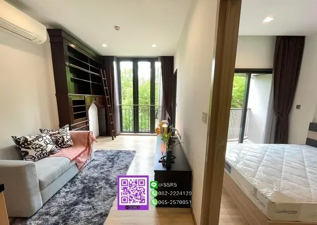 ให้เช่า คอนโด KAWA HAUS ขนาด 34.38 ตรม. ชั้น 2 ตึก A คอนโดพร้อมอยู่ เพียง 5 นาที ถึง BTS อ่อนนุช