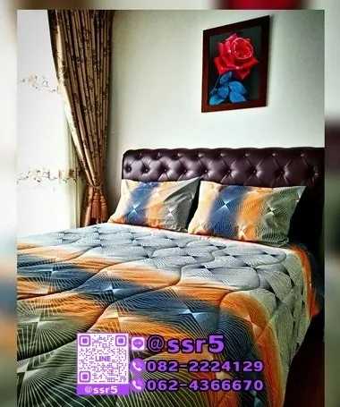 SP0048R ให้เช่า คอนโด The Base Sukhumvit 77 ขนาด 30 ตรม. ชั้น 19 ตึก A ใกล้รถไฟฟ้า BTS อ่อนนุช